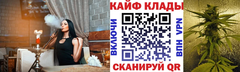 Какие есть наркотики Чегем A PVP Гашиш Экстази КОКАИН mega маркетплейс МАРИХУАНА