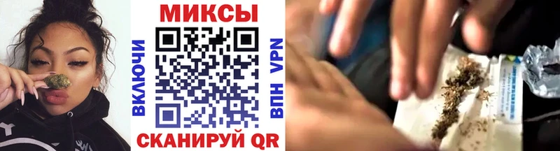 МЕГА сайт  хочу наркоту  Чегем  БУТИРАТ жидкий экстази 