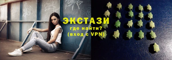 метадон Магадан
