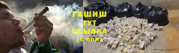 ECSTASY Майский