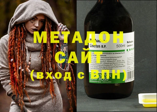 ECSTASY Майский