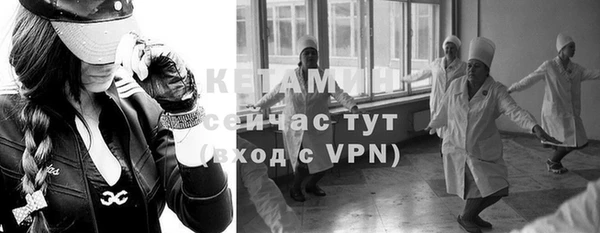 метадон Магадан