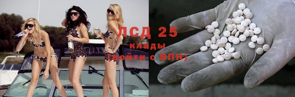 метадон Магадан