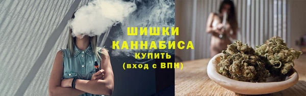 гашиш Магас
