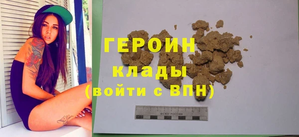 метадон Магадан