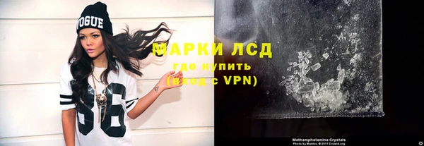 метадон Магадан