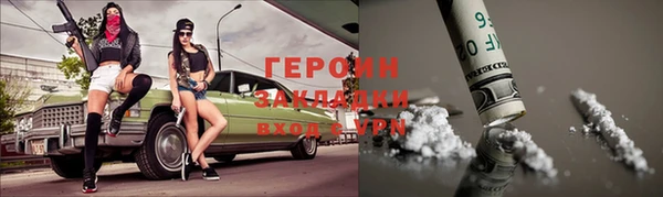 ECSTASY Майский