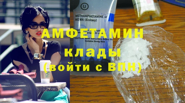 метадон Магадан