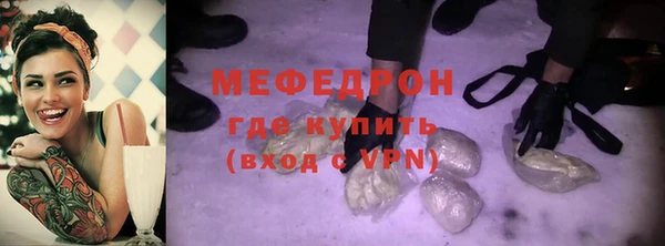 гашиш Магас