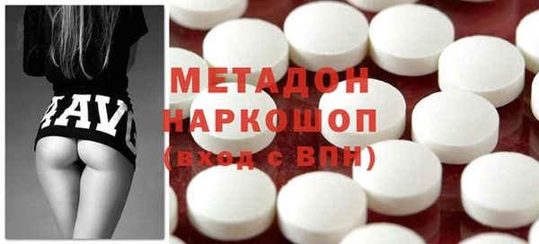 ECSTASY Майский