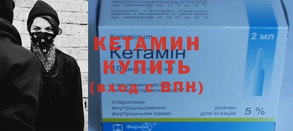 гашиш Магас