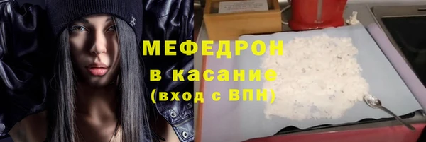 гашиш Магас