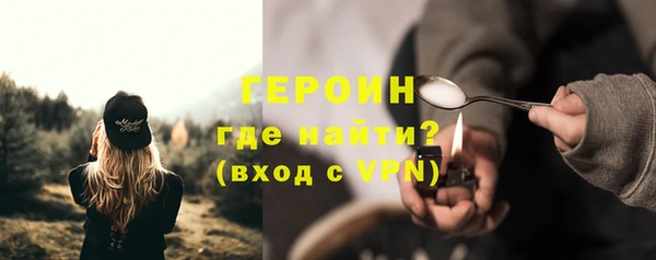 метадон Магадан