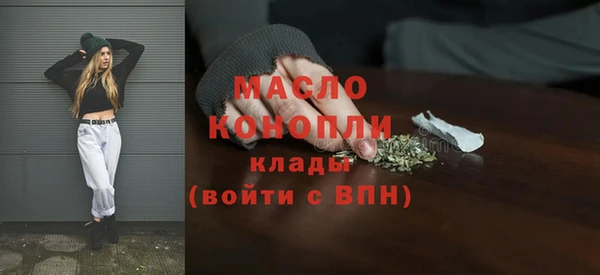 метадон Магадан