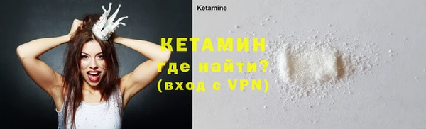 метадон Магадан