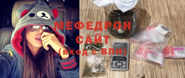 метадон Магадан