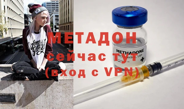 ECSTASY Майский