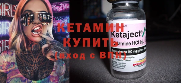 ECSTASY Майский