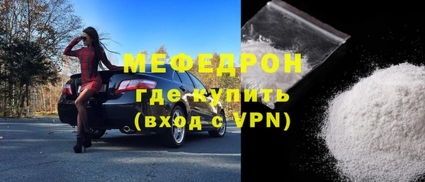 ECSTASY Майский