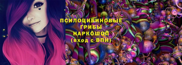 метадон Магадан