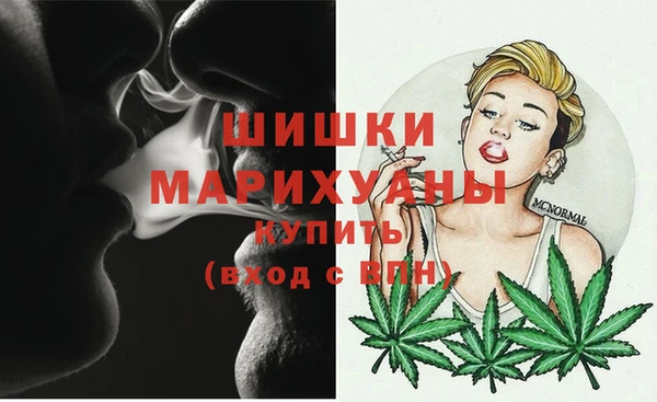 метадон Магадан