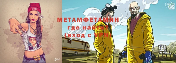 ECSTASY Майский