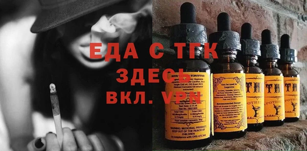 метадон Магадан