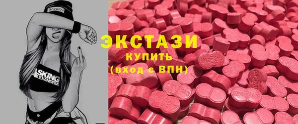 метадон Магадан