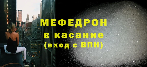 метадон Магадан