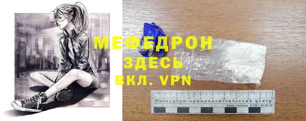 ECSTASY Майский