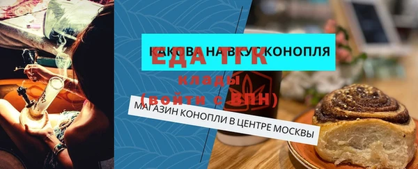 метадон Магадан
