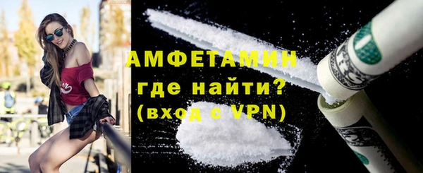 гашиш Магас