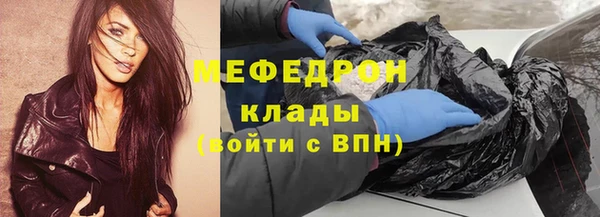 метадон Магадан
