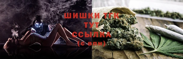 метадон Магадан