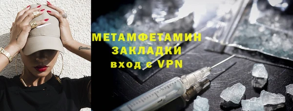 ECSTASY Майский