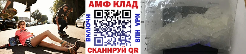 сколько стоит  Чегем  Первитин пудра 