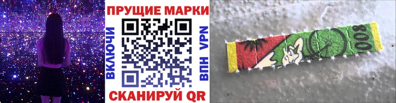 купить  цена  Чегем  OMG зеркало  Марки NBOMe 1,5мг 